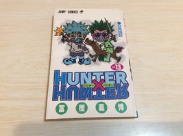 Hunter X Hunter, No. 13 By Yoshihiro Togashi - Language Is Japanese - Softcover - £40.02 GBP