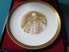The Papal Plate, Paul VI, NIB, 10&quot; diam [am15] - $46.05
