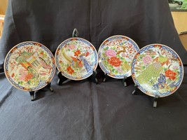 set of 4 antique chinese wallplates. Marked back  - £78.22 GBP