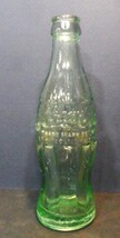 Vintage Coca-Cola Coke Glass Bottle – Rockford, IL - 6 1/2 oz Contour De... - $7.00