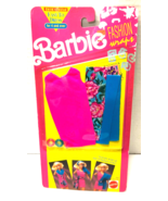 Barbie Mattel NRFB FASHION WRAPS Outfit Vintage Set - $16.24 CAD