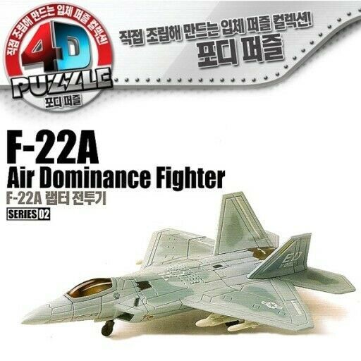 ACADEMY 1:72 Scale F-14A Tomcat Fighter Series 01 4D Puzzle S80147 - $37.61