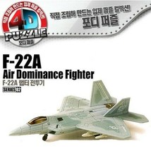ACADEMY 1:72 Scale F-14A Tomcat Fighter Series 01 4D Puzzle S80147 - £29.67 GBP