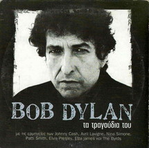 Bob Dylan (Patti Smith, Elvis Presley,The Byrds, Songs ) [Cd] - £7.72 GBP