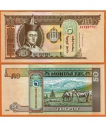 MONGOLIA 2016 UNC 50 Tögrög Tugrik Banknote P- 64d, Sukhe Bataar. Horses - £0.78 GBP