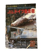 German Self Propelled Gun in WWII  Paperback - $39.96 CAD