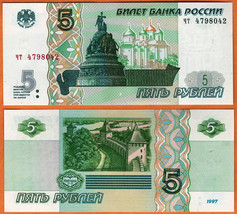 RUSSIA  2022  UNC 5 Rubley Banknote Paper Money Bill P-267(2)  Prefix  ЧТ - £0.79 GBP