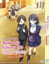 The Dangers in My Heart (Boku no Kokoro no Yabai Yatsu) DVD (Anime) English Sub - £17.27 GBP