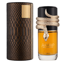 Lattafa Musamam Eau De Parfum - $1,760.08 MXN