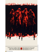 Political OSPAAAL poster. Middle East History.m23 - £10.50 GBP