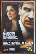 The Constant Gardener (2005) Korean Late VHS [NTSC] Korea Ralph Fiennes - £35.88 GBP