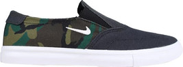 NIKE SB Portmore II SLR Slip-on Skateboard Shoes Gray/Camo Men&#39;s Size 7 - $100.00