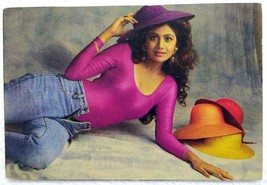 Shilpa Shetty Rare Old Original Post card Postcard Bollywood Actor India... - $14.99