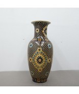 Chinese Hand Painted Vase Zhong Guo Zhi Zao  Floral Motif Vintage China - £114.21 GBP