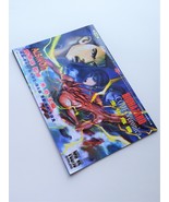 BH CV V.15 - BIOHAZARD CODE:Veronica Hong Kong Comic - Capcom Resident Evil - $45.90