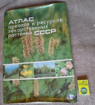 USSR Soviet Illustrated Book ATLAS of areas resources of Medicinal Plants 11x15&quot; - £54.47 GBP