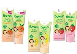 Baby Toothpaste 50ml Tangerine, Strawberry, Banana care of the hygiene of the fi - £6.33 GBP