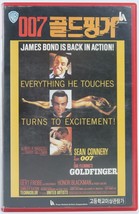 Goldfinger (1964) James Bond 007 Korean VHS Video Rental [NTSC] Korea - £35.97 GBP