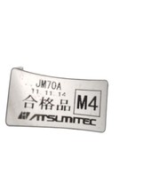 Item image 10