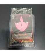 Weiss Schwarz As An Elder Sister Rin Fate Stay Night Vol 2 FS/S77-E104 P... - $125.92 MXN