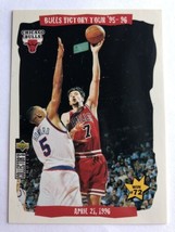 1996-97 Upper Deck Collector&#39;s Choice #29 Chicago Bulls Toni Kukoc NBA Card - £0.78 GBP