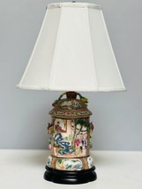 Porcelain Covered Urn Lamp In Mandarin Rose Motif 24” - £155.69 GBP