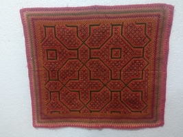 Shipibo native embroidery cloth 330 - $448.91 MXN