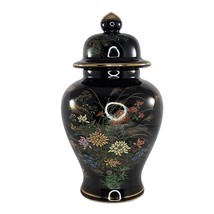 Vintage Andrea By Sadek Vase Ginger Jar Japan Flowers Birds Gold Trim Li... - $24.99