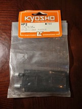 Kyosho Stabilizer Paddle - £20.10 GBP