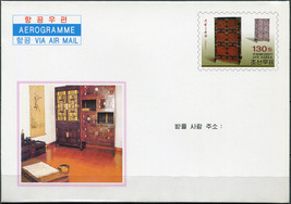 Korea 2007. Historic furniture (Mint) Aerogram - £4.61 GBP