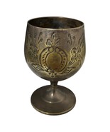 Vintage Brass Goblet with Floral Engraving – Etched Metal Chalice, 3x2 I... - $21.60