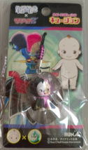 Item image 12