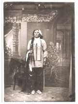 Photo of Crazy Horse Oglala War Leader  Reproduction  8.5x11 - $11.88