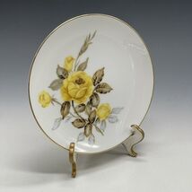 Vintage Cotillion by SANGO Georgianna Japan Bread Dessert Plate - $15.00