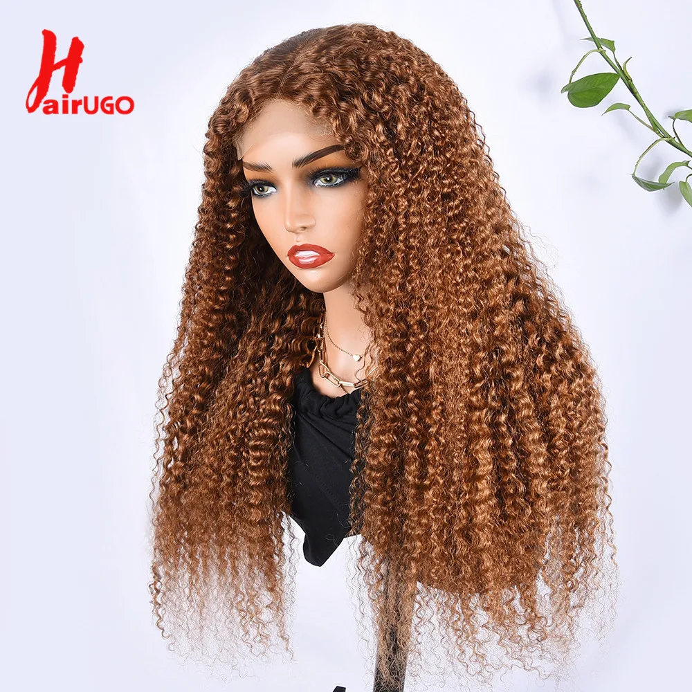 250% Density #30 Kinky Curly Wigs Brown 4x4 Lace Closure Wig T Lace Front Human - £322.53 GBP