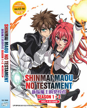 Dvd Anime Shinmai Maou No Testament Sea 1-2 VOL.1-22 End English Dubbed Reg All - £24.81 GBP