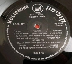 Item image 12