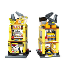 Item image 7