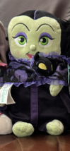 Disney Parks Baby Maleficent in a Blanket Plush Doll NEW RETIRED NLA