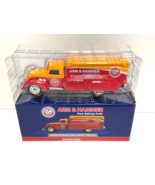 2008 Arm &amp; Hammer 1939 Dodge Delivery Truck Die Cast Bank 1:25 Scale - £7.75 GBP