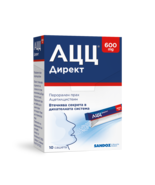 ACC DIRECT 600mg x 10 sachets COUGHT (PACK OF 3 ) - $103.91 CAD