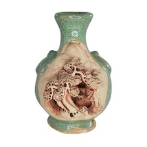 Vintage Banko Ware Carved Pottery Vase Tree Landscape 4” Japan Art - $19.99