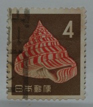 Vintage Stamps Japan Japanese 4 Y Four Yen Emperor Hirasei Slit Shell X1 B21c - £1.38 GBP