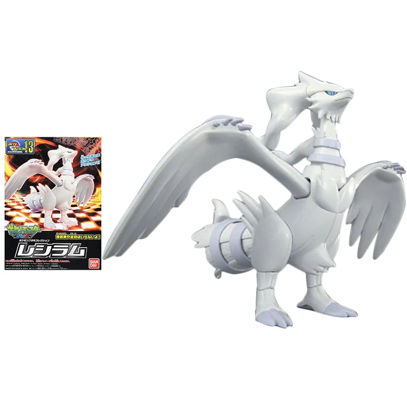 Bandai Pokemon figures evolution 13 Reshiram anime figure Genuine assembly model - £21.91 GBP