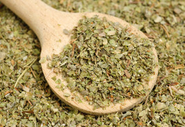 Kos Oregano Ground - £15.75 GBP