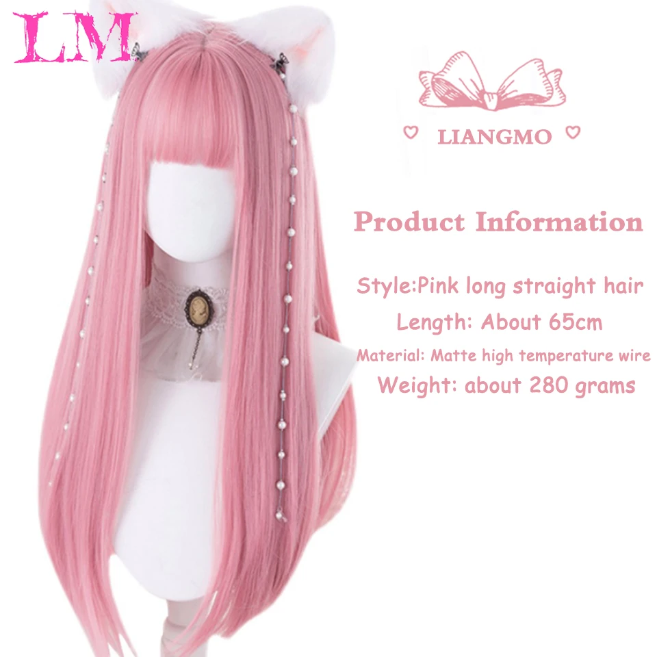 Sporting LM Cosplay Wig With Bangs Synthetic Straight Hair 24 Inch Long Heat-Res - £37.92 GBP