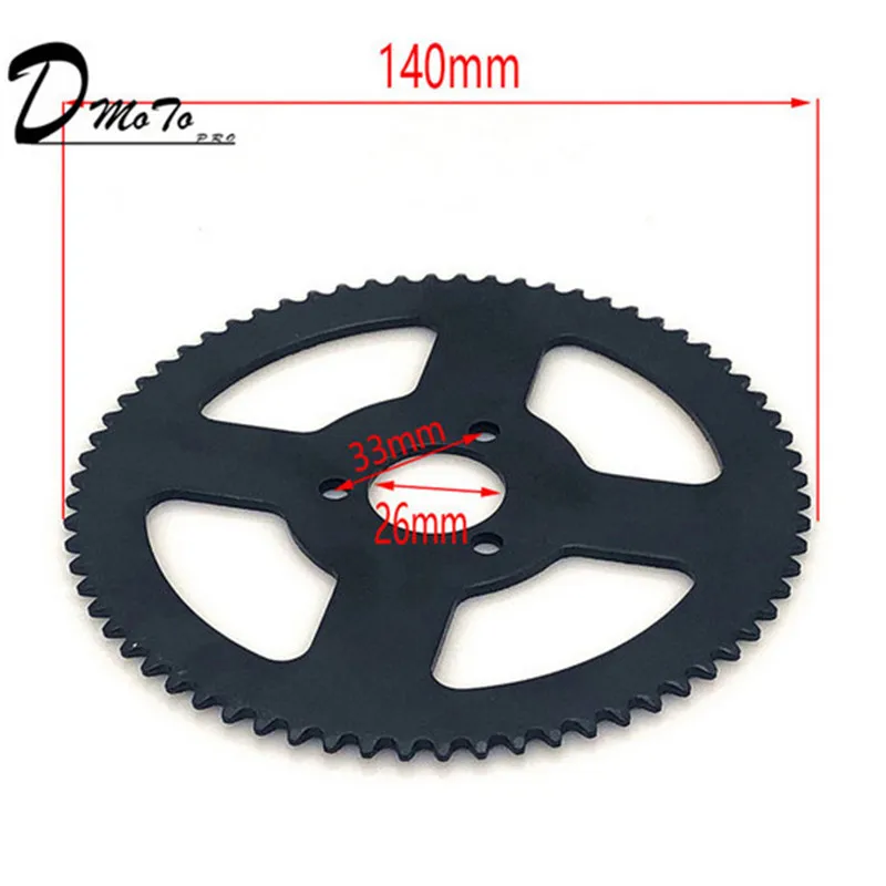 25H Chain 144 Links, 25H 68 teeth Rear Sprocket ,7 teeth sprocket shaft For Elec - $79.27