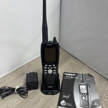 Uniden Mystic VHF/GPS Mapping Marine Radio Transceiver Charging Stand TE... - $79.20