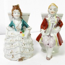 Pair of Mini Toothpick Vases Figures of Courting Couple Made in Occupied Japan - £13.27 GBP