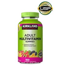 Kirkland Signature Adult Multivitamin, 160 Gummies (EXP 6/24) - £16.62 GBP